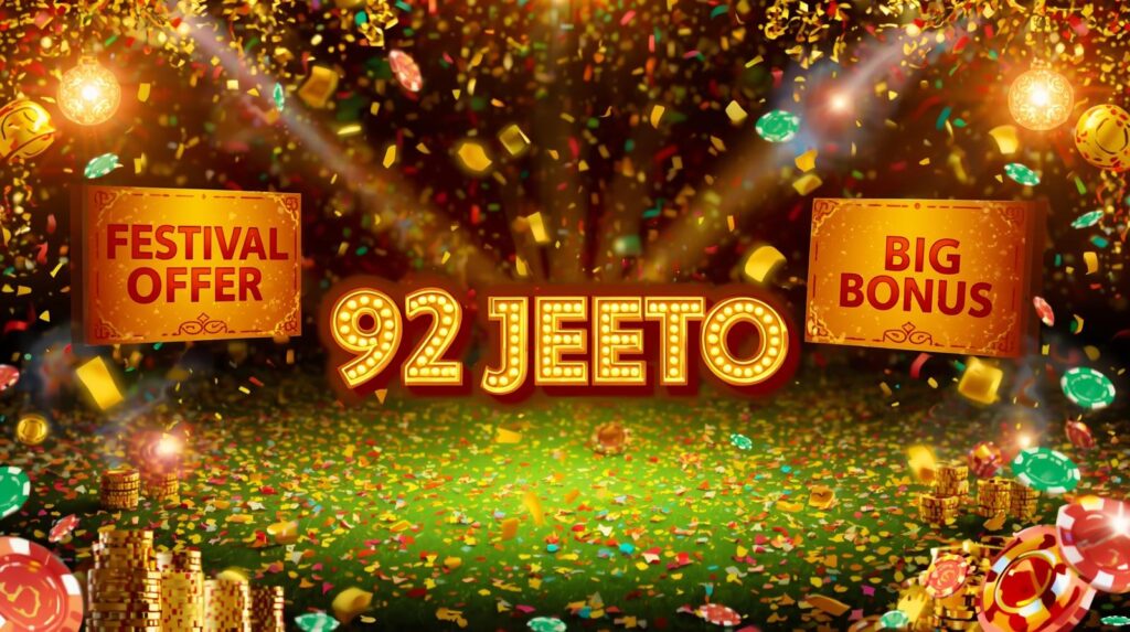 92Jeeto, 92 Jeeto, 92 Jeeto login, 92 Jeeto download, 92 Jeeto Game, 92 Jeeto Game download, 92 Jeeto gift code