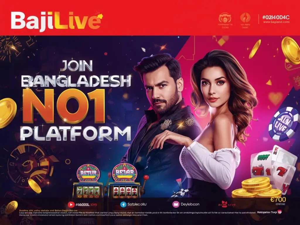 Baji Live: Defining the Professional Standard of Digital Gaming in Bangladesh 2026 1 Baji Live